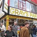 GRay's PAPAYA