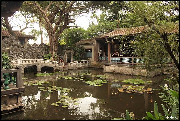 林家花園