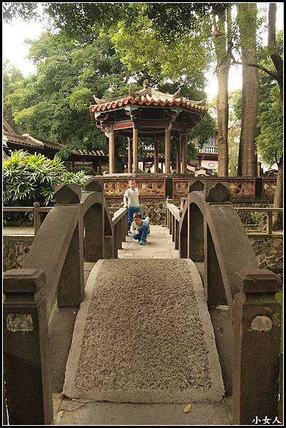 林家花園