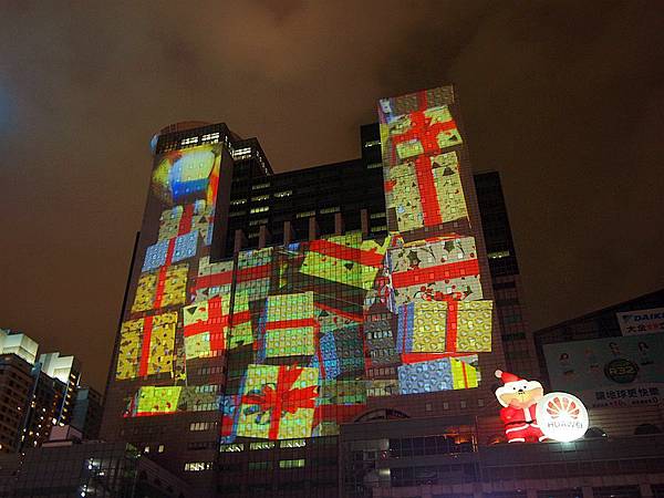 城新北市耶誕 094.JPG 城新北市耶誕 094.JPG