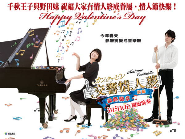 情人節賀卡.jpg 情人節賀卡.jpg
