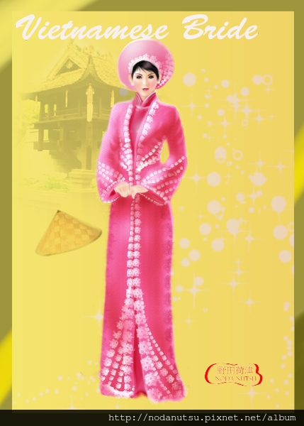 Vietnamese Bride.JPG