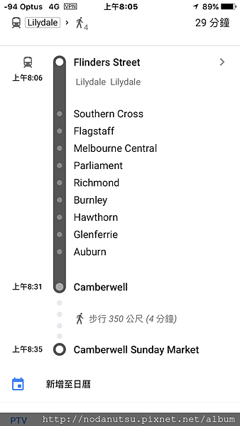 20160402_220552000_iOS.png 20160402_220552000_iOS.png