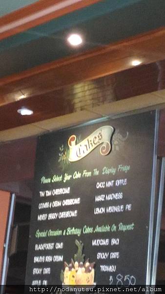 P_20160403_110047.jpg P_20160403_110047.jpg