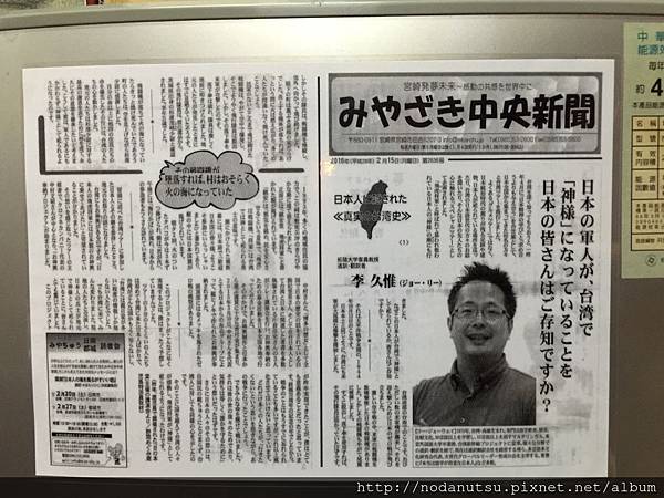 20160526_133319000_iOS.jpg 20160526_133319000_iOS.jpg