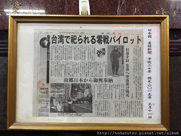 20160526_133314000_iOS.jpg 20160526_133314000_iOS.jpg