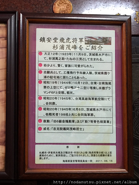 20160526_133531000_iOS.png 20160526_133531000_iOS.png