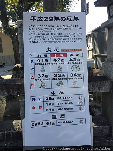 20170101_024412206_iOS.jpg 20170101_024412206_iOS.jpg