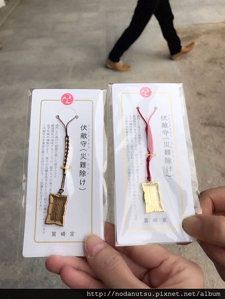 20170101_035247000_iOS.jpg 20170101_035247000_iOS.jpg