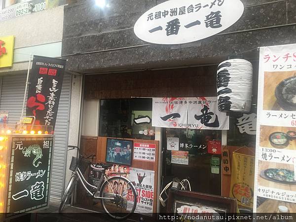 20170101_052011563_iOS.jpg 20170101_052011563_iOS.jpg