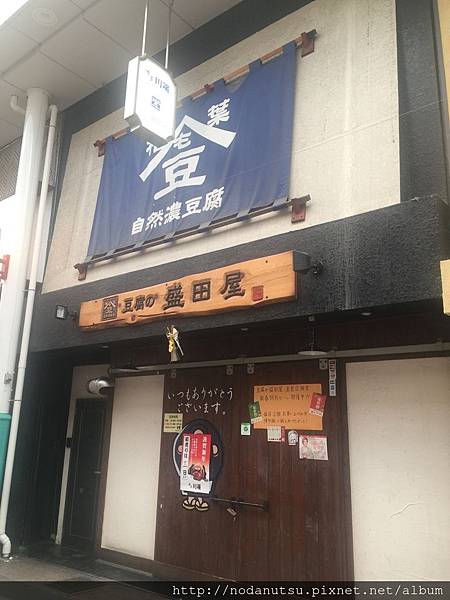 20170101_052249538_iOS.jpg 20170101_052249538_iOS.jpg