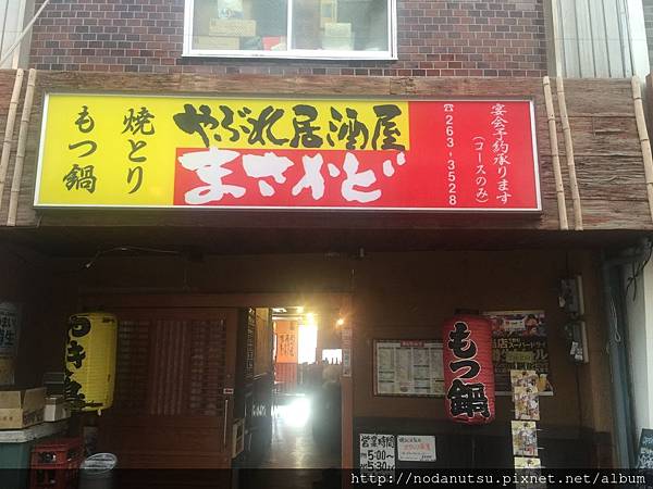 20170101_052443758_iOS.jpg 20170101_052443758_iOS.jpg