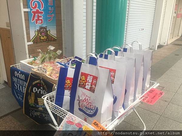 20170101_052542361_iOS.jpg 20170101_052542361_iOS.jpg