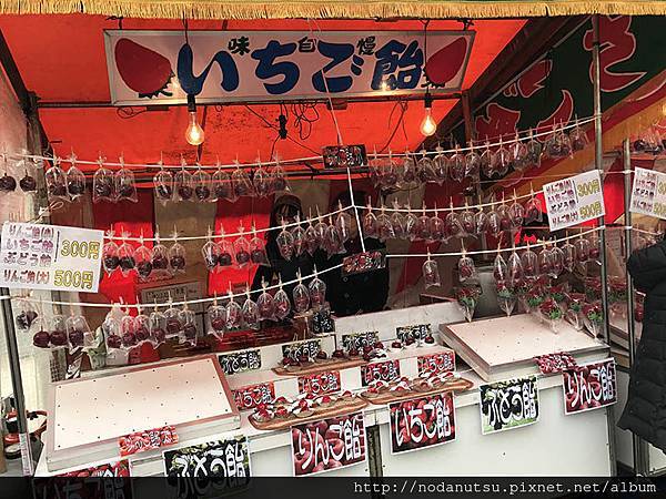 20170101_015018370_iOS.jpg 20170101_015018370_iOS.jpg