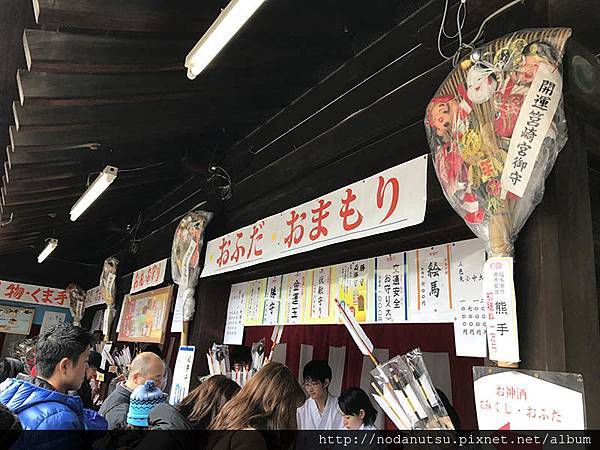 20170101_022048882_iOS.jpg 20170101_022048882_iOS.jpg