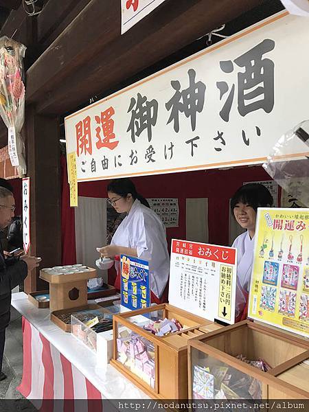 20170101_022515439_iOS.jpg 20170101_022515439_iOS.jpg