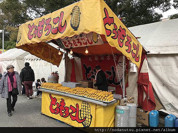 20170101_015108283_iOS.jpg 20170101_015108283_iOS.jpg