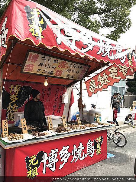 20170101_015106081_iOS.jpg 20170101_015106081_iOS.jpg