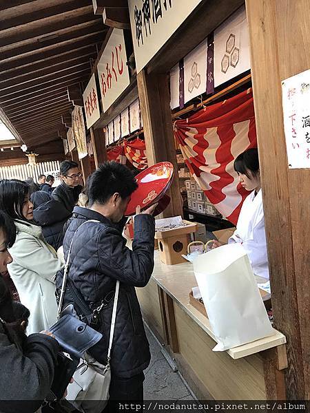 20170101_055737862_iOS.jpg 20170101_055737862_iOS.jpg