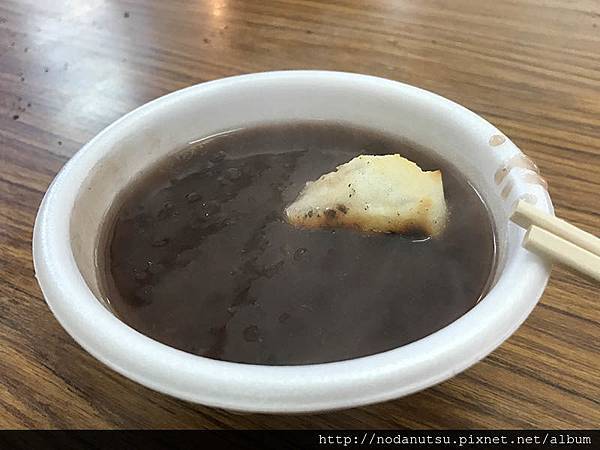 20170101_070509125_iOS.jpg 20170101_070509125_iOS.jpg