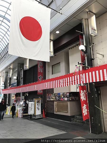 20170101_051645999_iOS.jpg 20170101_051645999_iOS.jpg