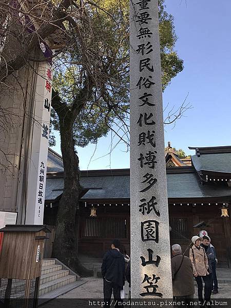 20170101_054405488_iOS.jpg 20170101_054405488_iOS.jpg