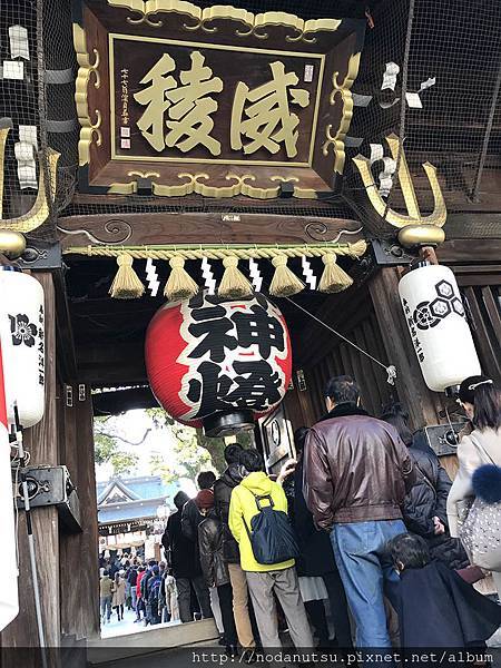 20170101_060827925_iOS.jpg 20170101_060827925_iOS.jpg