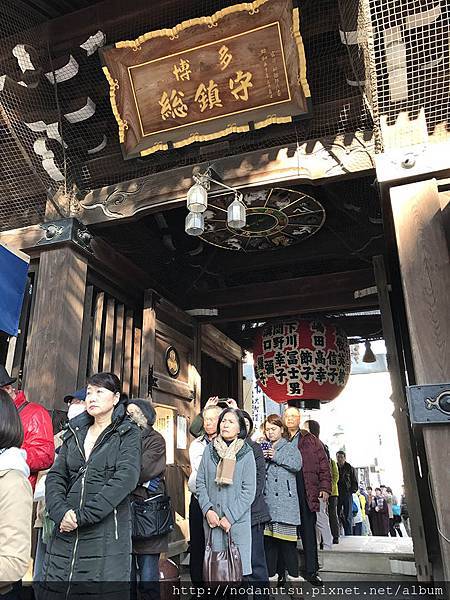 20170101_060721693_iOS.jpg 20170101_060721693_iOS.jpg