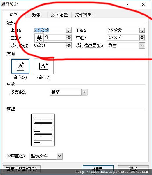 sshot-5.jpg sshot-5.jpg