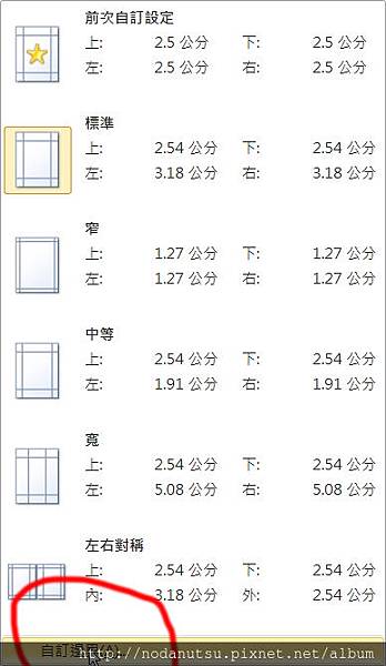 sshot-4.jpg sshot-4.jpg