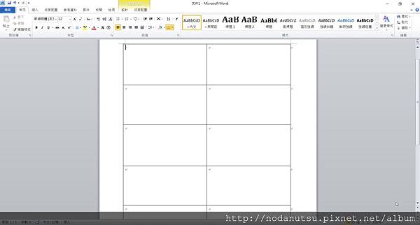 sshot-10.jpg sshot-10.jpg