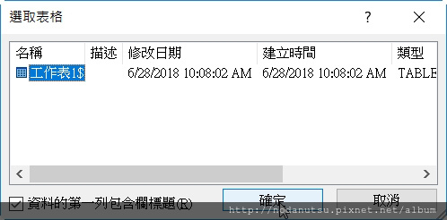 sshot-17.jpg sshot-17.jpg