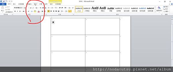 sshot-11.jpg sshot-11.jpg