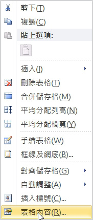 sshot-19.jpg sshot-19.jpg