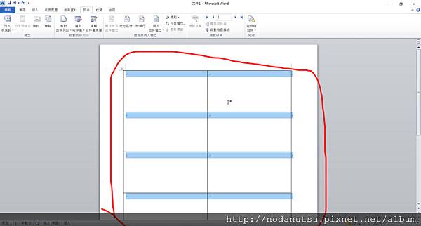 sshot-18.jpg sshot-18.jpg