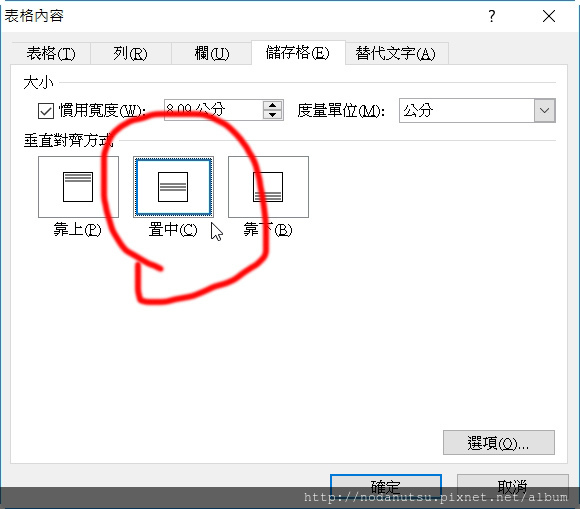 sshot-21.jpg sshot-21.jpg