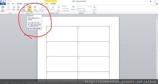 sshot-14.jpg sshot-14.jpg