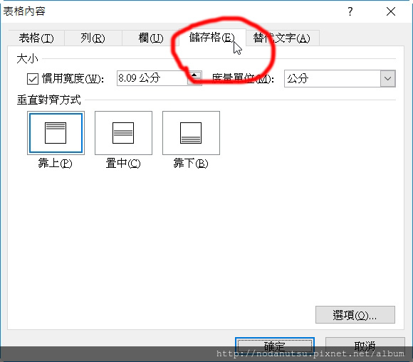 sshot-20.jpg sshot-20.jpg