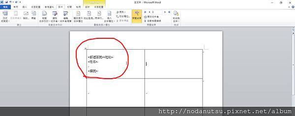 sshot-26.jpg sshot-26.jpg