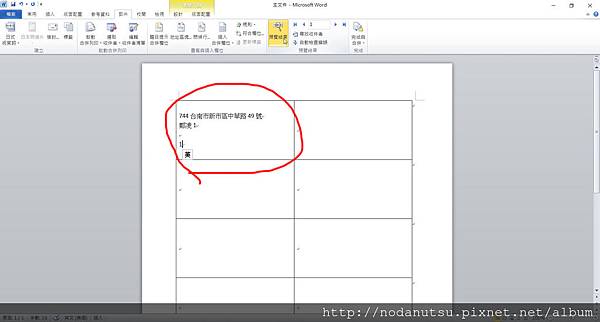 sshot-28.jpg sshot-28.jpg