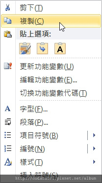 sshot-29.jpg sshot-29.jpg