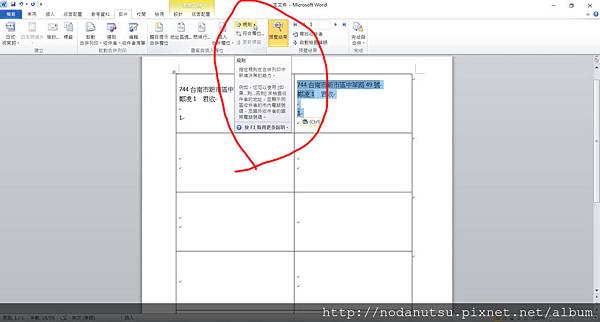 sshot-32.jpg sshot-32.jpg