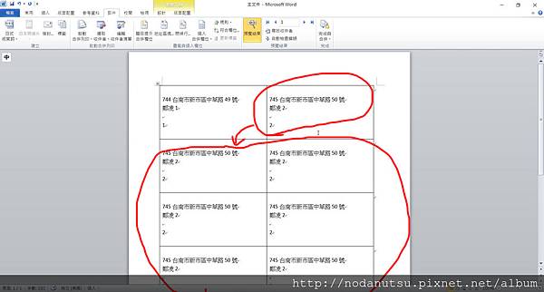 sshot-34.jpg sshot-34.jpg