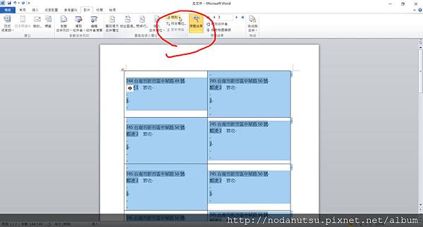 sshot-36.jpg sshot-36.jpg