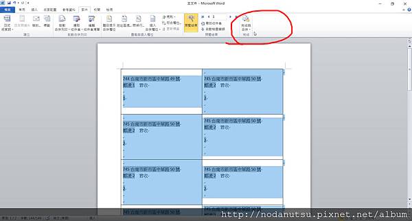 sshot-37.jpg sshot-37.jpg