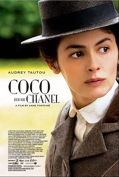 Coco avant Chanel  2009