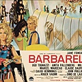 barbarella-1968.jpg