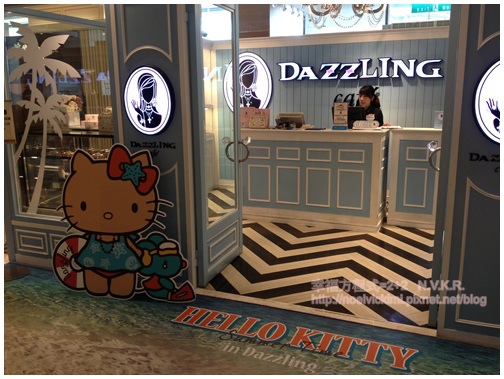 069Hello kitty in Dazzling