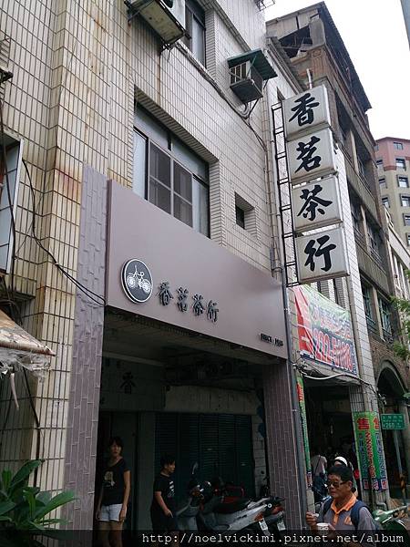 DSC_0079.JPG DSC_0079.JPG