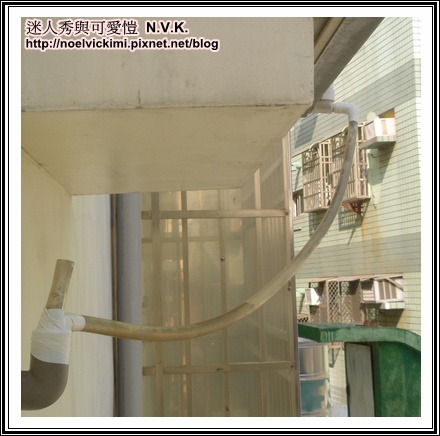 冷氣排水管脫落 Noelvickimi 幸福方程式 2 2 痞客邦